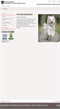 Mobile Screenshot of heimtierdatenbank.ehealth.gv.at